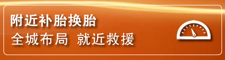 老边区附近疏通管道电话