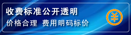 老边区高压清洗管道怎么收费