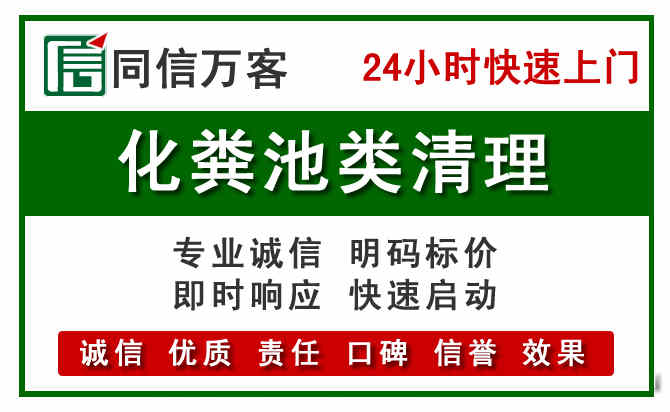 老边区附近流动补胎电话.jpg